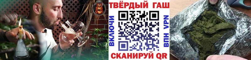 Купить наркотик аптеки Бавлы hydra рабочий сайт Меф мяу мяу Альфа ПВП Галлюциногенные грибы ГАШИШ Конопля