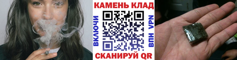 ГАШ хэш Бавлы