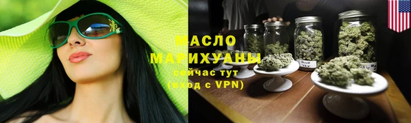 ПСИЛОЦИБИНОВЫЕ ГРИБЫ Аркадак