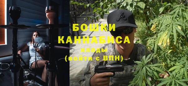 таблы Арсеньев