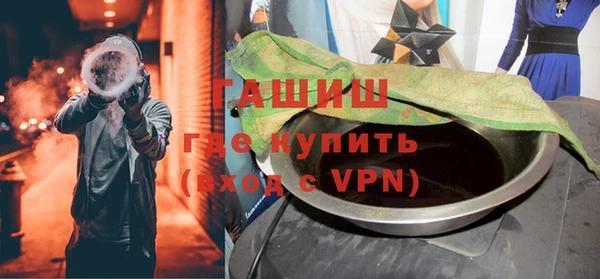амф Покров